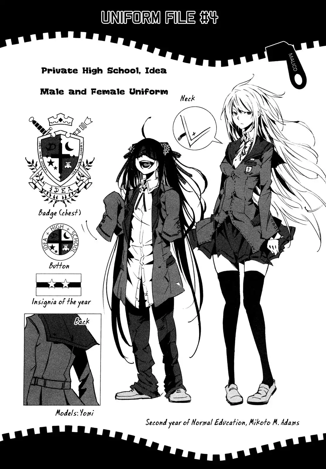 Malicious Code Chapter 8 46